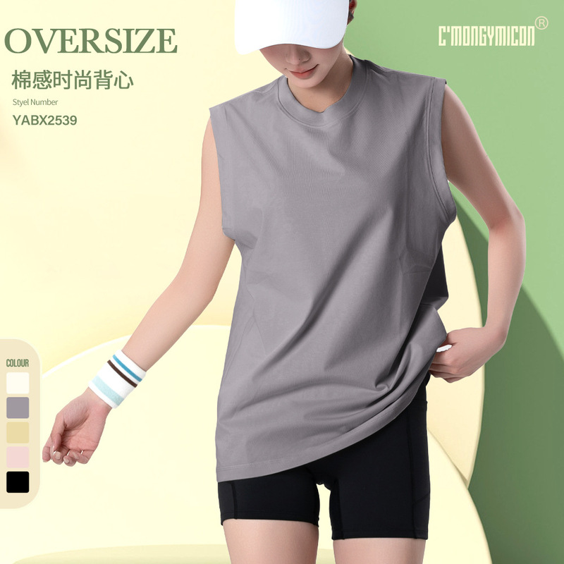 Yoga Wear Women's T-Shirt Vest Spring and Summer Yoga Blouse Gym Running Sports Breathable Loose Short-Sleeved Summer Wear for Women