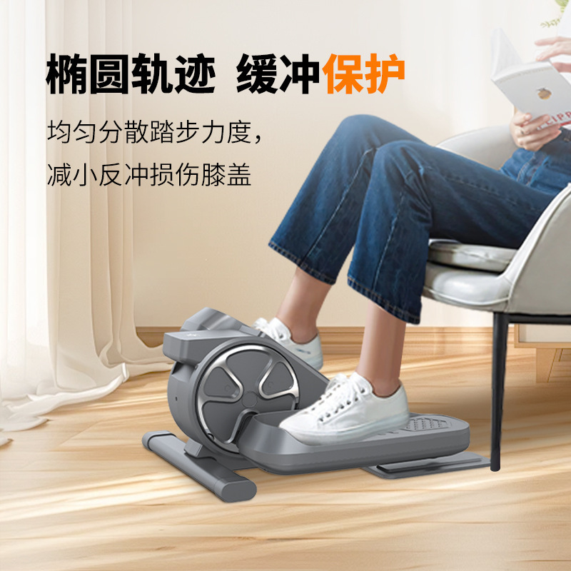 国境を越えた筋力トレーニング用エリプティカルマシン、筋肉を鍛える多機能有酸素運動リハビリ機器、OEM電動リハビリステッパー|undefined