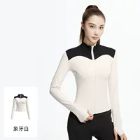 Новый спортивный с длинными рукавами тонкий, тонкая и плотно облегая куртка для йоги фитнес бег спортивная куртка для женщин