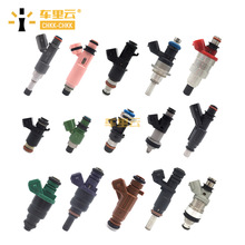 适用于北极星 Polaris 燃油喷射器 喷油嘴 0280158258