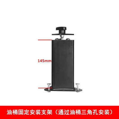 Other Automotive Safety Supplies, Fuel Can Motorcycle Fuel Diesel - h145-medium-shelf