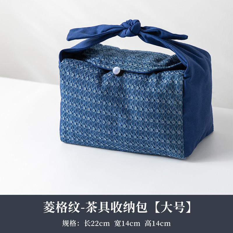 中式茶具收纳包旅行便携茶杯茶壶防震女士首饰化妆包手提包相机包|undefined