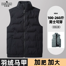 冲锋衣、裤;户外皮肤衣/防晒衣;登山服