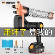 E늄S͘24v늳ظ߉S͘늟oyʽڙC