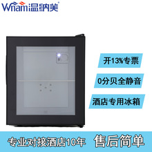 �ؼ{��BC-30CF�Ƶ�ͷ�С����30�������T��ع�Ԣ����ȫ�o���o˪
