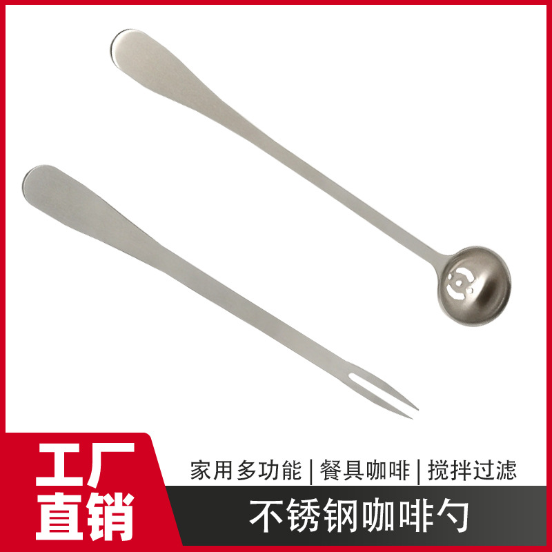 Directo de fábrica cuchara de condimento de acero inoxidable cocina cuchara del hogar mango largo cuchara de condimento cuchara de café herramienta de oliva