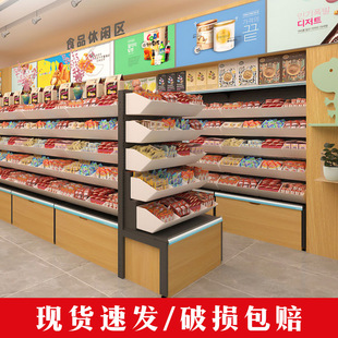 ���б�����С�u��ɢ؛ɢ�Q��ǹ�ɢ�b��ʳ؛�ܶ���СʳƷչʾ��