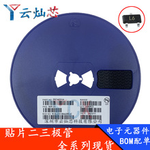 �NƬ���O��2SC1623 �zӡL6 SOT-23