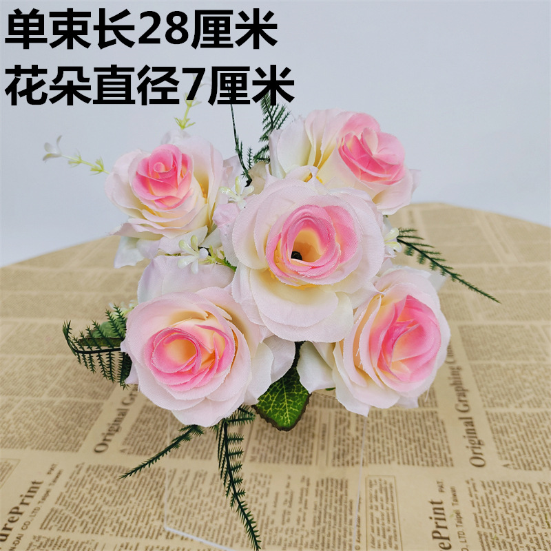 flores falsas flores de plástico ramo de flores de cascada flores secas decoración del hogar flores biónicas