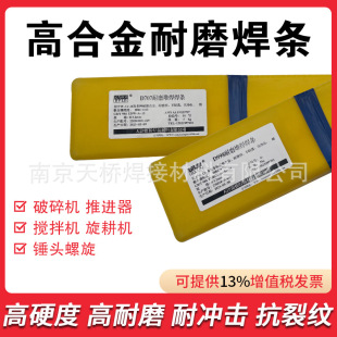 D307/D317ģ����ĥ�Ѻ����O��D317A̼���uD322���l2.5/3.2/4.0mm