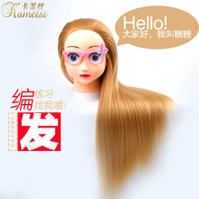 ��ͯ��ͨ���Ǽٰl�^ģ�����P�l���l�����^�����^ģ�����lģ���^