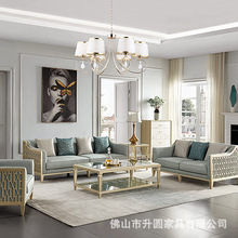 轻奢实木高级布艺沙发客厅整装大户型创意沙发美式简美三人位沙发