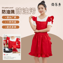新款围裙防油溅日本韩版跨境工作服公主风罩衣外贸无袖围裙女批发