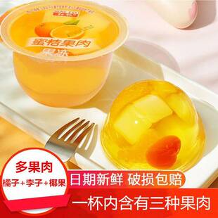 ����������ζ���^�۽۹����ζ�������e��ͯ��ʳ��Y���������l