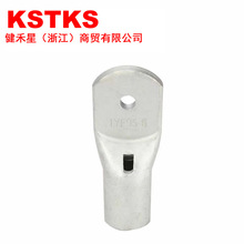 ����SKF16-8.���ӽӾ�����.�B����.����.LYF35-8.�����Q