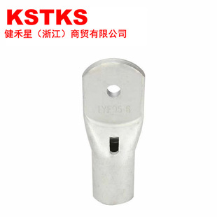 ����SKF16-8.���ӽӾ�����.�B����.����.LYF35-8.�����Q