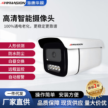 �S�����lPOE�������ܔz���^�҃�������Z���v�h�̷�ˮ�O�t��