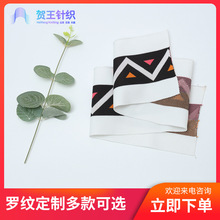 ��+���]�_�y�[  ����1X1���_�y���Ϸ��b����I���[ᘿ�����