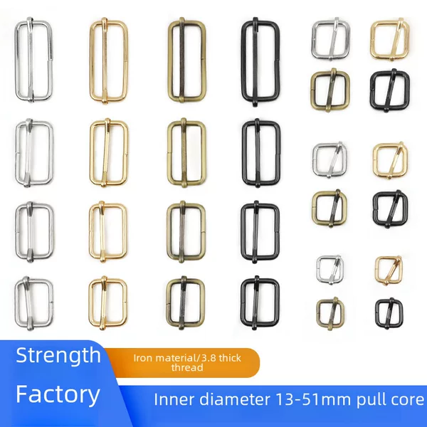 3.8 Wire Thick Metal Wire Ripper Buckle Bag Shoulder Strap Ribbon Adjustable Buckle Activity Iron Three-speed Japanese Buckle