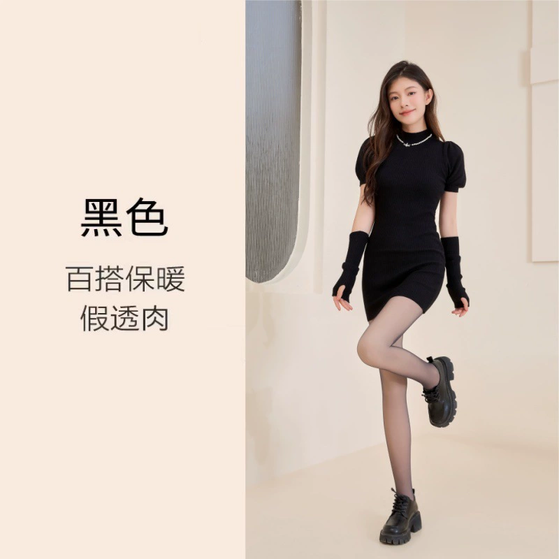 Осенние тонкие колготки, утепленные л leggings