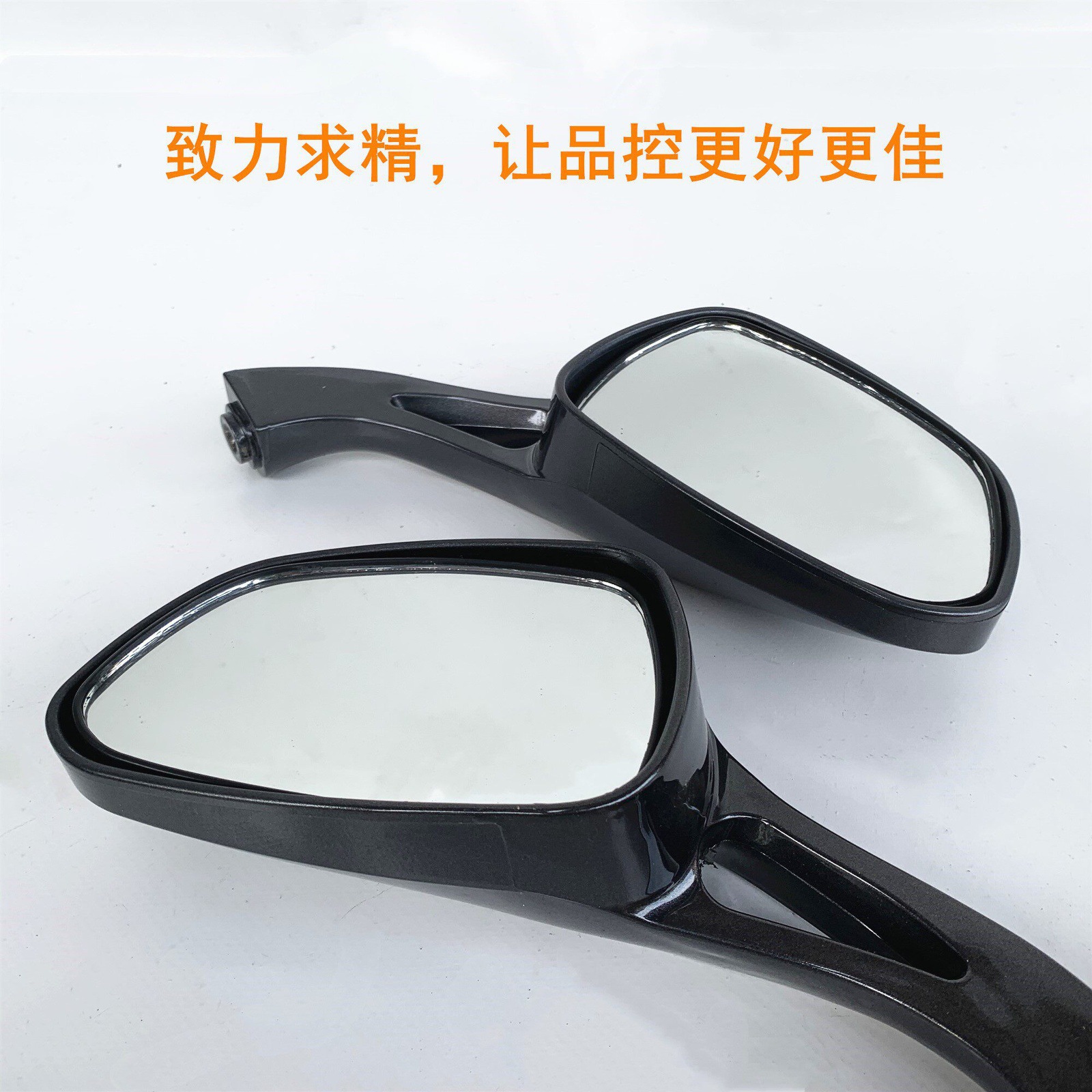 Motorcycle scooter electric vehicle Zhongsha Five Y Princess rearview mirror, blue star pair price