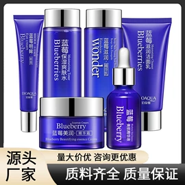 贴片面膜;洁面产品;护手霜