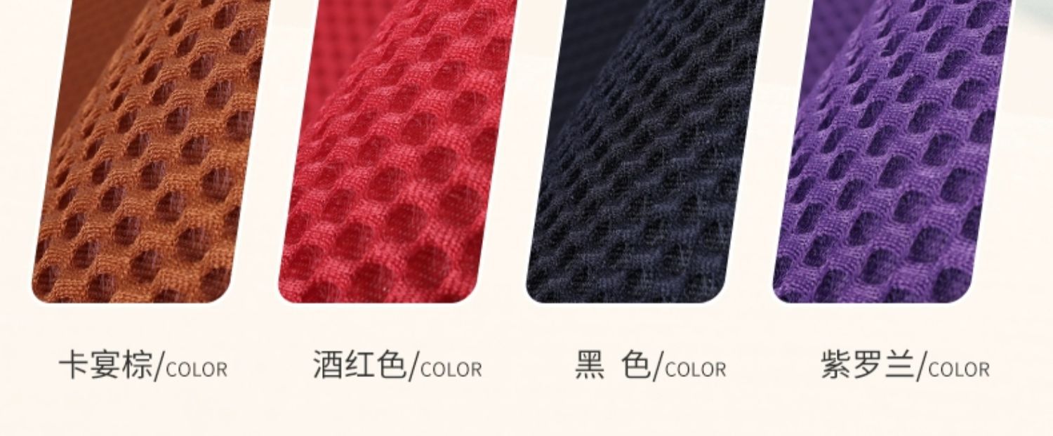 Premium car seat cushion set for all seasons, three-piece ice silk summer ventilated seat pad, breathable cooling car mat, cross-border