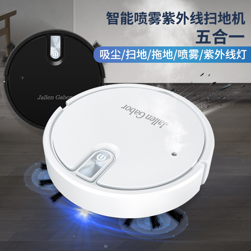 Cross-border new household intelligent automatic five-in-one sweeping robot spray humidification vacuum cleaner indoor home appliances