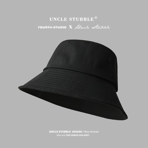 Big head circumference black fisherman hat men's summer anti-UV large brim sun protection hat outdoor spring and autumn sun hat trendy