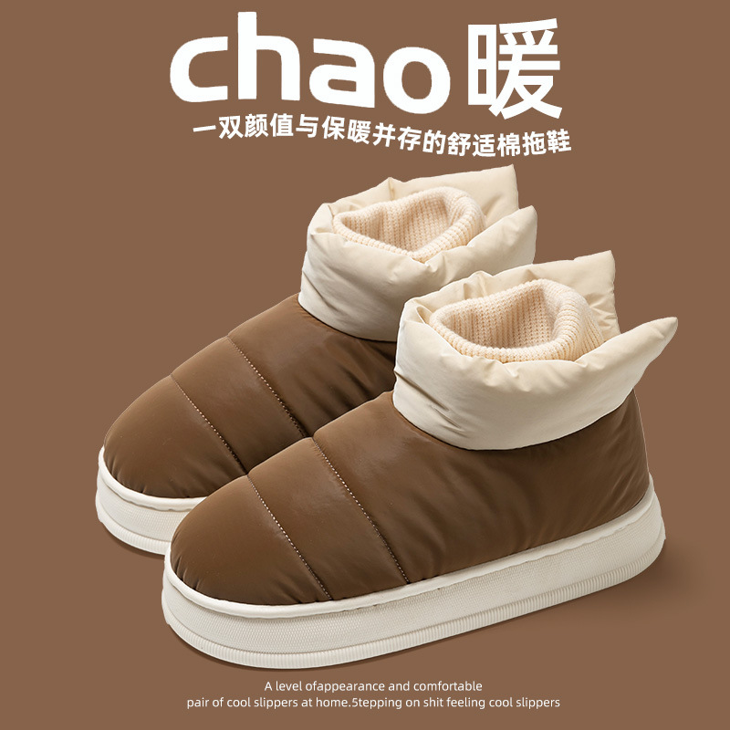 Zapatos de algodón de invierno de alta calidad para mujeres 2024 nuevos tipos de casa caliente con suela gruesa impermeable y antideslizante pareja con botas de nieve para hombres