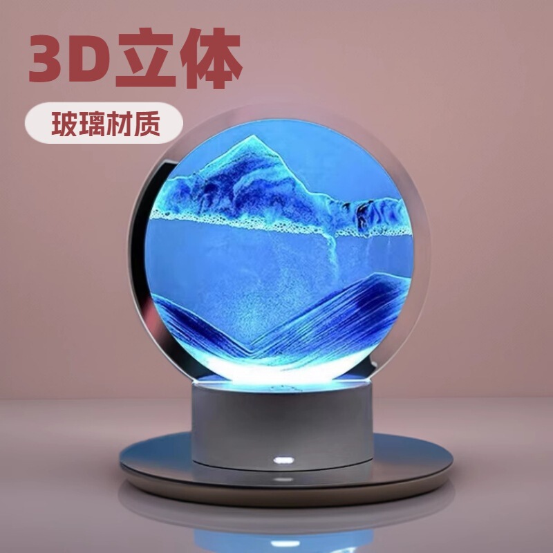 Cross-Border Creative Quicksand Painting 3D Night Light Desktop Ornaments Bedroom Bedside Atmosphere Light Holiday Gift