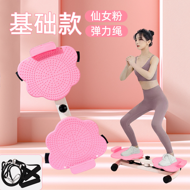 핑크 기본모델(고무줄)