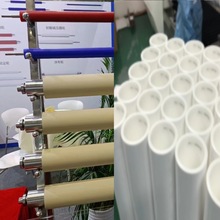 ���o�ճ�m�����⵶PCB���m�C��ճ�m�LͲճ݁�坍���m�z��ӡˢ�C