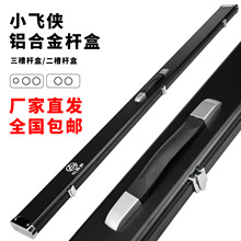 �X�Ͻ��B�w̨��U��һ�wͨ��U���p�����ی���̨��U����ͨ�U