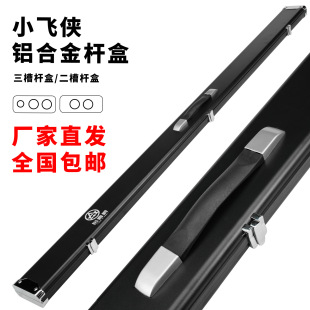 �X�Ͻ��B�w̨��U��һ�wͨ��U���p�����ی���̨��U����ͨ�U