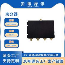 »Ѷ ������Ʒ  ��Ʒ���� 698-2700MHz ��·������ɭ������