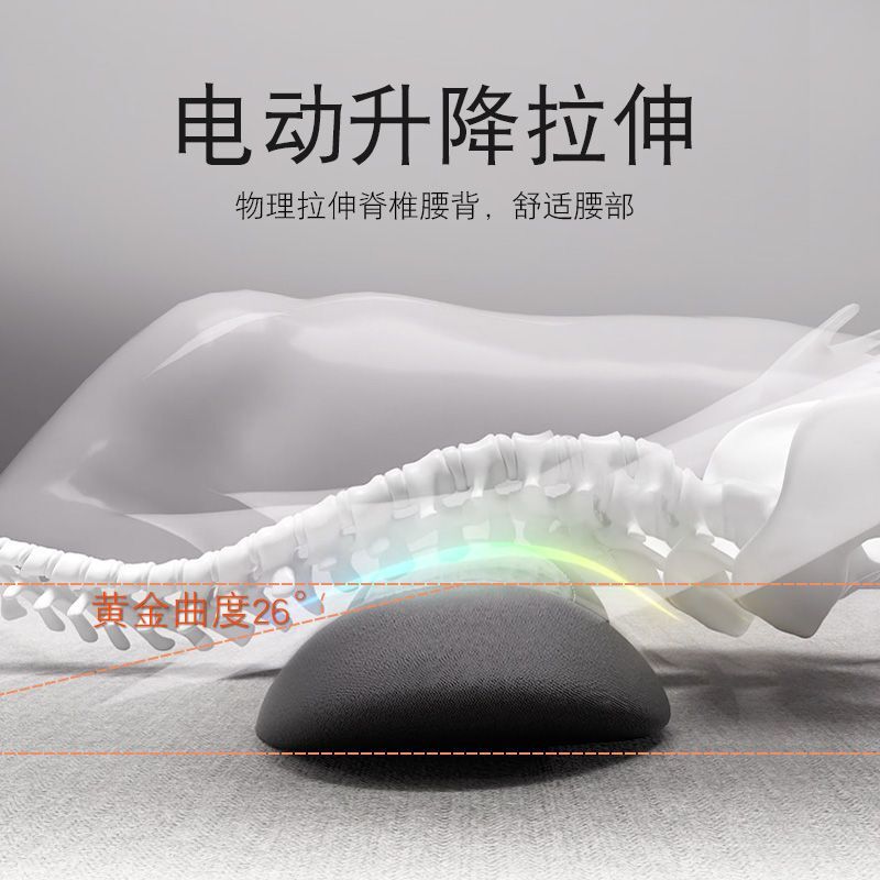 跨境英文腰枕床上腰垫睡觉专用护腰垫腰部支撑腰靠腰椎按摩加热非|undefined