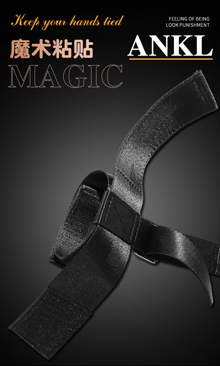 Jiuai Bed Bondage Set with Handcuffs, Mouth Gag and Ankle Cuffs, Black Nylon and Alloy — detail image 7