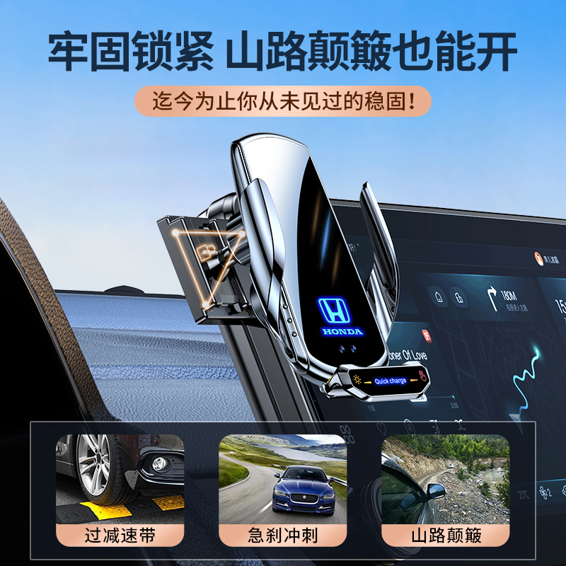 Decoración del soporte de teléfono móvil para Honda CRV25 de undécima generación Accord Civic Hao XRV Guanduo
