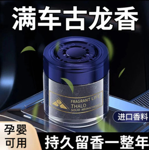 ܇�d��޹��܇��ˮ܇�ȳ�ζ��Ȼ�־õ����Ʒ�[��܇�d��ˮ��������