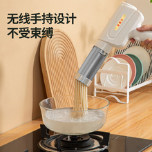 新款无线手持多功能家用便携式压面机充电小型电动饸饹面条机