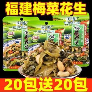 ÷�˻�����˸�����ɫ�}��÷�˻���������̲�