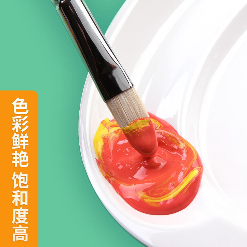 Mia watercolor pigment 100ml supplement pack wholesale jelly bag bizarre gray watercolor color suppl
