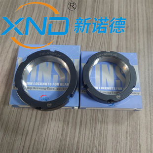 ӯ�aYSF/M55-M75�����i�o��ĸYINSH�C���z�U���SF���M����ĸ�F؛