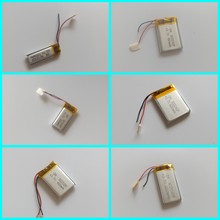 �ۺ����늳�о3.7V�������{�����C������܇ӛ䛃xС�w�e���