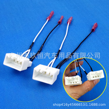 �m��춸���FORD��푸��b���Ⱦ�������P�����^speaker harness