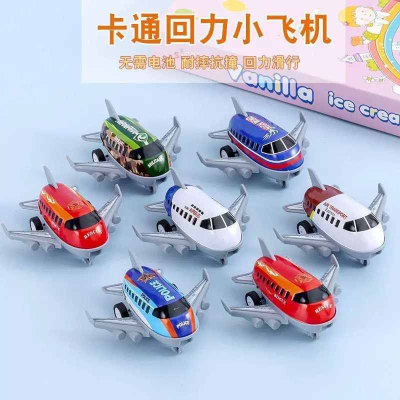 Warrior, airplane for boys, toy