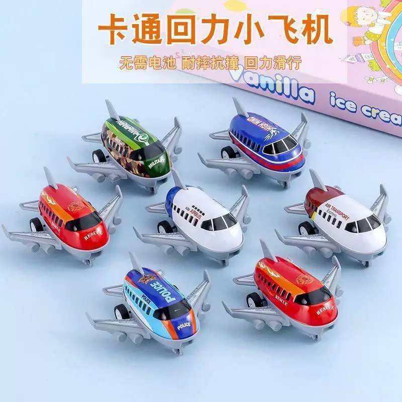 Warrior, airplane for boys, toy