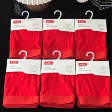 Men's Modal Briefs in Red Packaging for the Year of Birth, Breathable Mid-Waist Boxer Shorts, Wholesale for Men