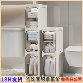 收纳盒;垃圾桶;收纳架